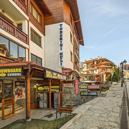 Gondola Flat Number 2 Apartamento Bansko Exterior foto